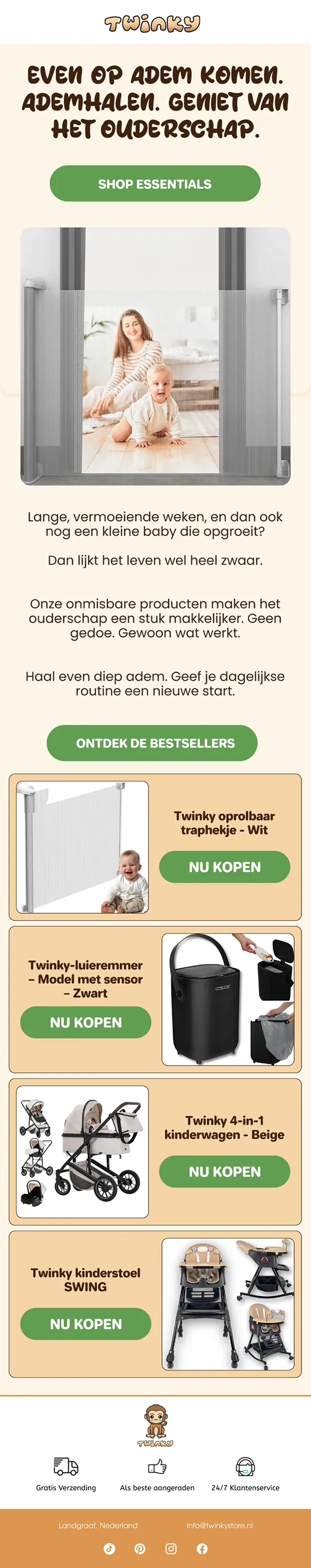 Twinky email design